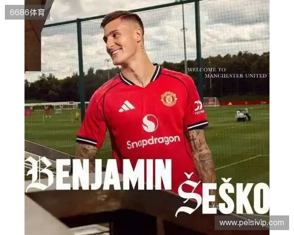 今日趣图:主动“罚下”自己!舍什科遗计乱热刺 姆伯莫摊手拿1分 今日趣图:主动“罚下”自己!舍什科遗计乱热刺 姆伯莫摊手拿1分