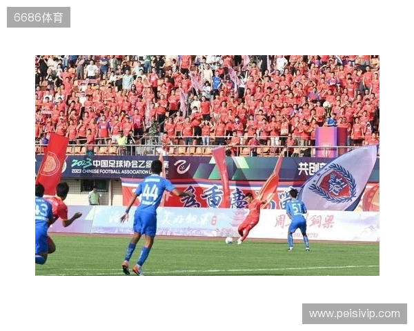 东体:铜梁龙三年三级跳书写“山城”韧性,中超版图重迎重庆红 东体:铜梁龙三年三级跳书写“山城”韧性,中超版图重迎重庆红