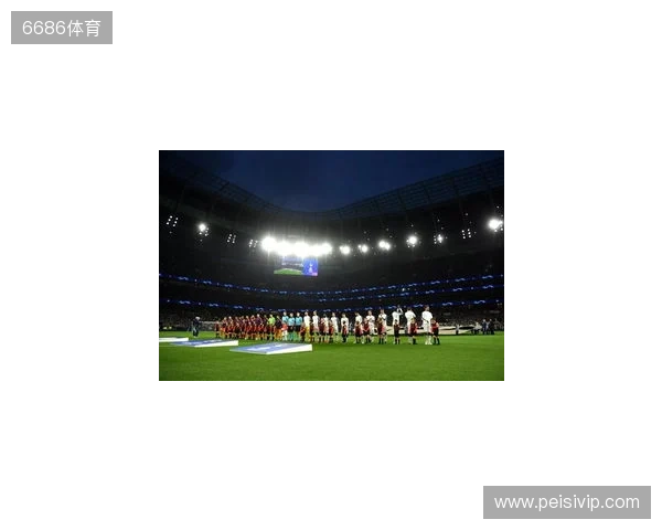 记者:热刺新球场在英国堪称顶级,曼联可参考热刺的成功经验 记者:热刺新球场在英国堪称顶级,曼联可参考热刺的成功经验