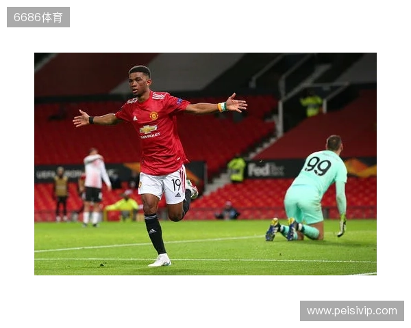 TA:非洲杯成曼联变阵契机,多名替补&小将可能迎来机会 TA:非洲杯成曼联变阵契机,多名替补&小将可能迎来机会