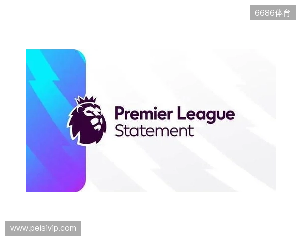 官方:2026 27赛季英超明年8月22日开始,次年5月30日结束 官方:2026 27赛季英超明年8月22日开始,次年5月30日结束