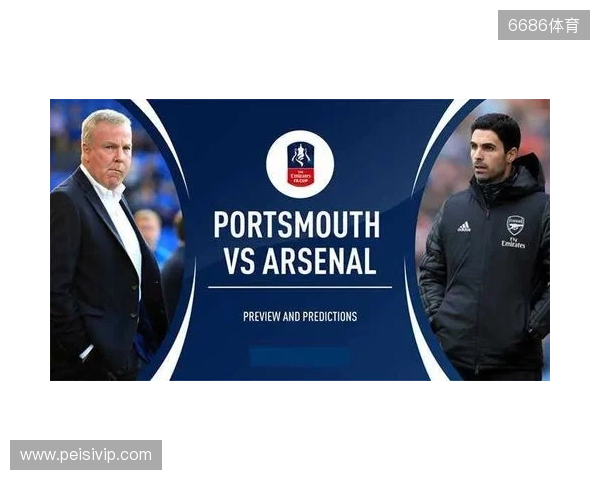 维卡里奥:枪手第2球视线会被干扰但影响不了局势 我们缺乏斗志 维卡里奥:枪手第2球视线会被干扰但影响不了局势 我们缺乏斗志